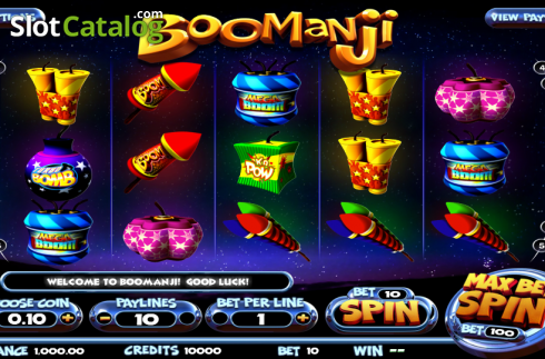 Ροδέλες. Boomanji Κουλοχέρης 
