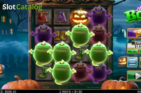 Οθόνη5. Boo Κουλοχέρης