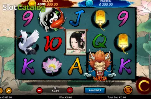 Οθόνη2. Koi and Dragon Κουλοχέρης