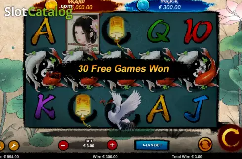 Οθόνη5. Koi and Dragon Κουλοχέρης