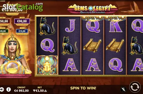 Οθόνη2. Gems of Egypt (Bluberi) Κουλοχέρης