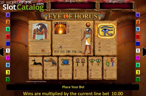 Οθόνη3. Eye Of Horus Jackpot King Κουλοχέρης 