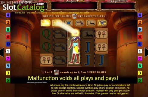 Οθόνη4. Eye Of Horus Jackpot King Κουλοχέρης 
