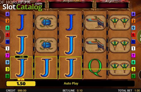 Οθόνη6. Eye Of Horus Jackpot King Κουλοχέρης 