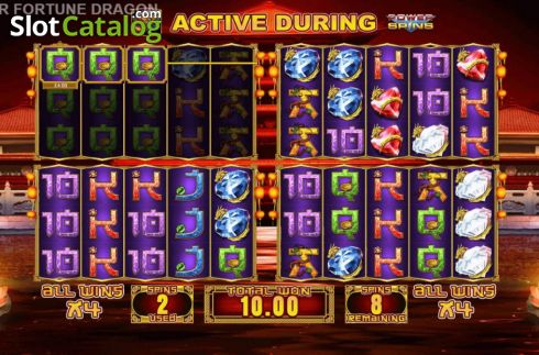Οθόνη4. Super Fortune Dragon Power Spins Κουλοχέρης