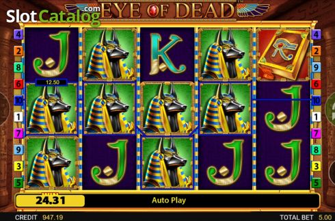 Οθόνη5. Eye of Dead Κουλοχέρης 