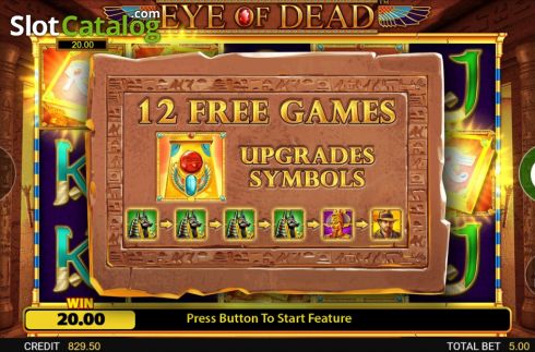 Οθόνη8. Eye of Dead Κουλοχέρης 