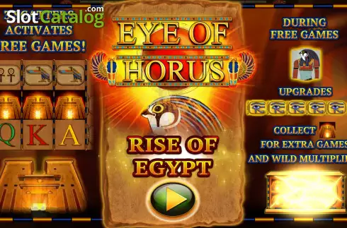 Οθόνη2. Eye of Horus Rise of Egypt Κουλοχέρης