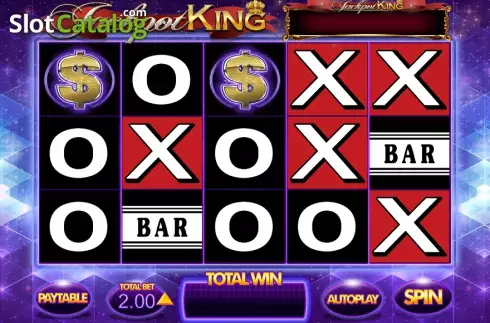Οθόνη 2. Super Spinner Bar X Κουλοχέρης