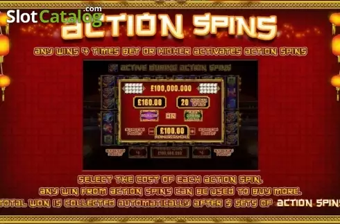 Οθόνη5. Super Fortune Dragon Κουλοχέρης