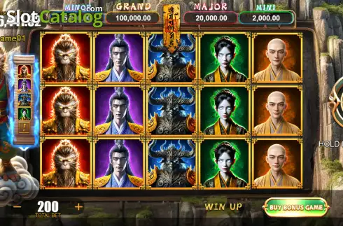 Οθόνη2. Monkey King: Black Wukong Κουλοχέρης
