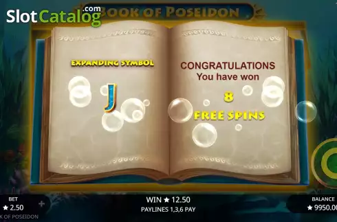 Οθόνη7. Book of Poseidon Κουλοχέρης