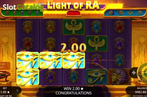 Οθόνη4. Light of Ra Κουλοχέρης