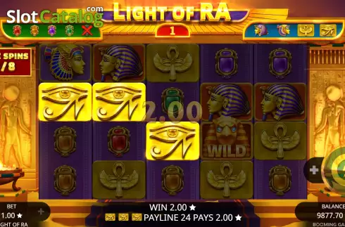 Οθόνη9. Light of Ra Κουλοχέρης