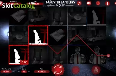 Οθόνη6. Gangster Gamblers Κουλοχέρης