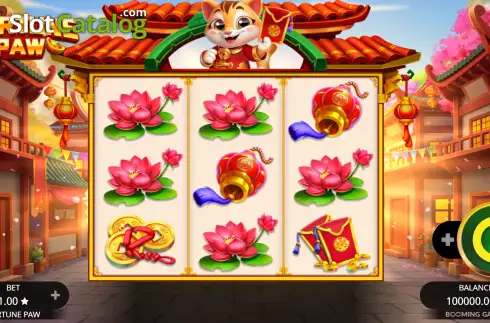 Οθόνη2. Fortune Paw Κουλοχέρης
