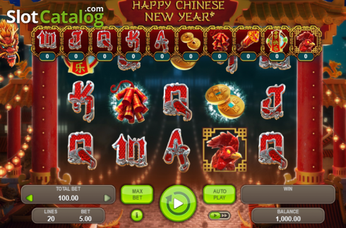 Οθόνη2. Happy Chinese New Year Κουλοχέρης