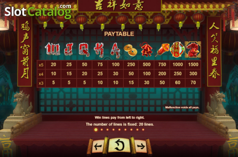 Οθόνη4. Happy Chinese New Year Κουλοχέρης