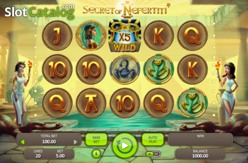 Οθόνη2. Secret Of Nefertiti Κουλοχέρης