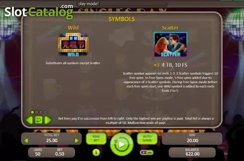 Οθόνη5. Singles Day (Booongo) Κουλοχέρης