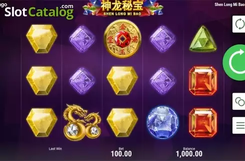 Οθόνη2. Shen Long Mi Bao Κουλοχέρης