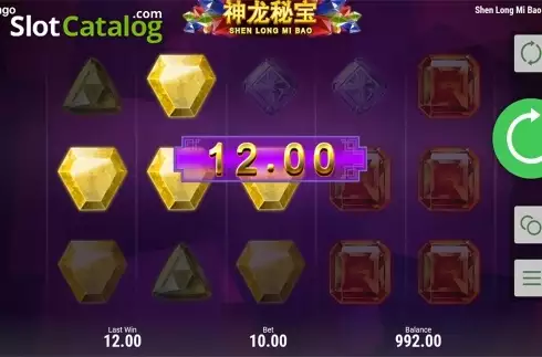 Οθόνη3. Shen Long Mi Bao Κουλοχέρης