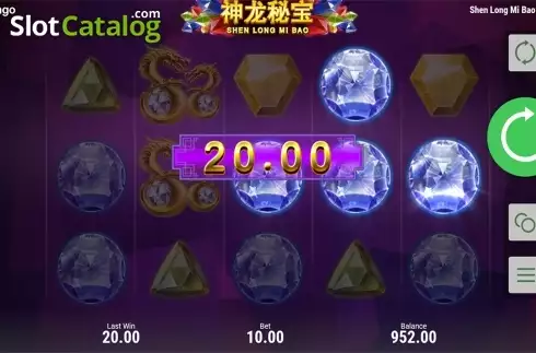 Οθόνη4. Shen Long Mi Bao Κουλοχέρης