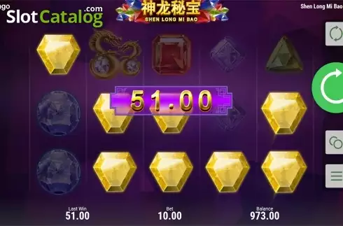 Οθόνη5. Shen Long Mi Bao Κουλοχέρης