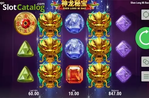 Οθόνη8. Shen Long Mi Bao Κουλοχέρης