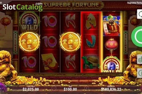 Οθόνη5. Supreme Fortune Κουλοχέρης 