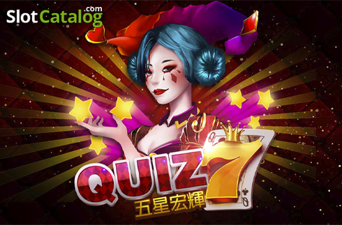 Quiz 7