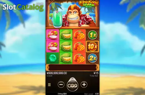 Οθόνη2. King Kong Shake Κουλοχέρης