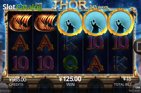 Οθόνη3. Thor Κουλοχέρης