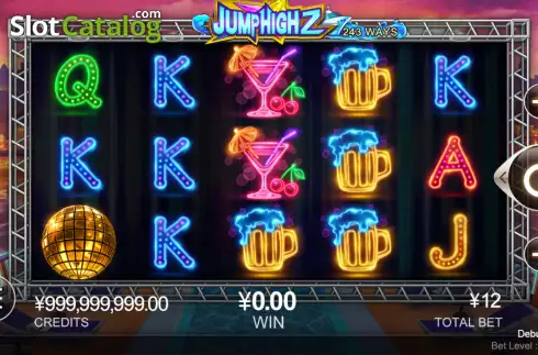 Οθόνη2. Jump High 2 Κουλοχέρης 