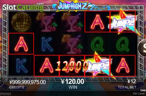 Οθόνη3. Jump High 2 Κουλοχέρης 