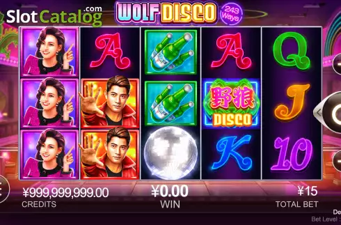 Οθόνη2. Wolf Disco Κουλοχέρης