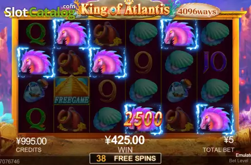 Οθόνη4. King of Atlantis (CQ9Gaming) Κουλοχέρης