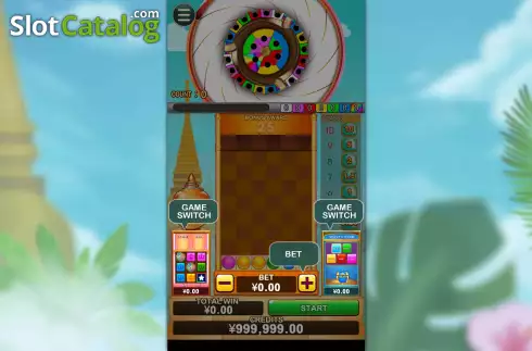 Οθόνη2. Hanuman Bingo Κουλοχέρης