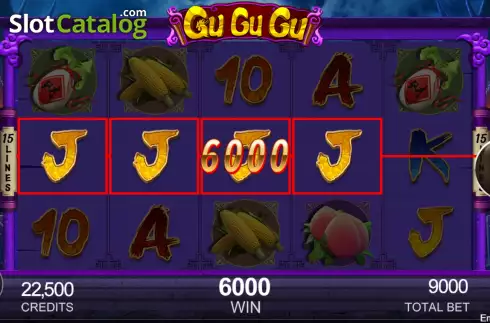 Οθόνη3. Gugugu Κουλοχέρης
