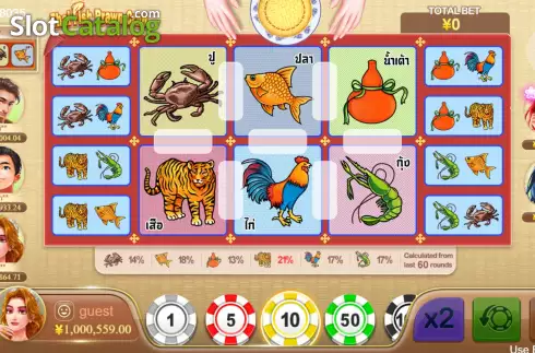 Οθόνη2. Thai Fish Prawn Crab (CQ9Gaming) Κουλοχέρης 