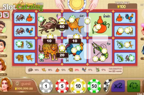 Οθόνη3. Thai Fish Prawn Crab (CQ9Gaming) Κουλοχέρης 