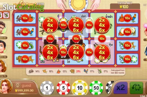 Οθόνη4. Thai Fish Prawn Crab (CQ9Gaming) Κουλοχέρης 