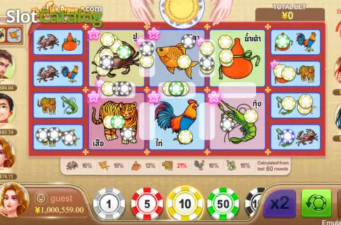Οθόνη8. Thai Fish Prawn Crab (CQ9Gaming) Κουλοχέρης 