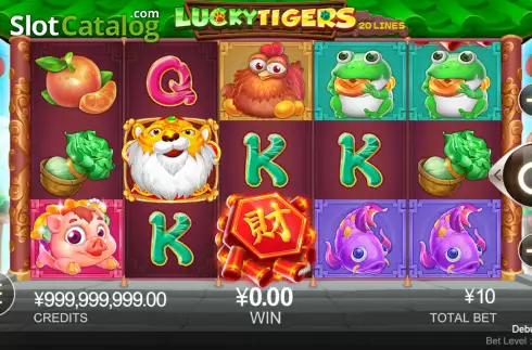 Οθόνη2. Lucky Tigers Κουλοχέρης