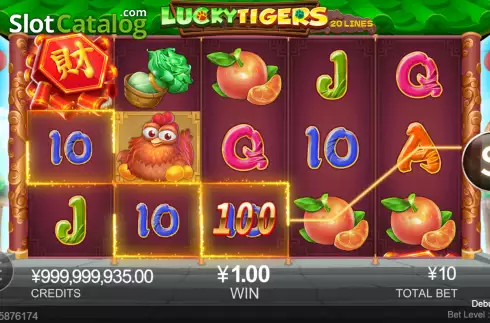 Οθόνη4. Lucky Tigers Κουλοχέρης