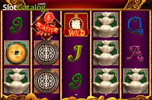 Οθόνη2. Good Fortune M Κουλοχέρης