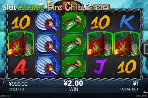 Οθόνη6. Fire Chibi 2 Κουλοχέρης 
