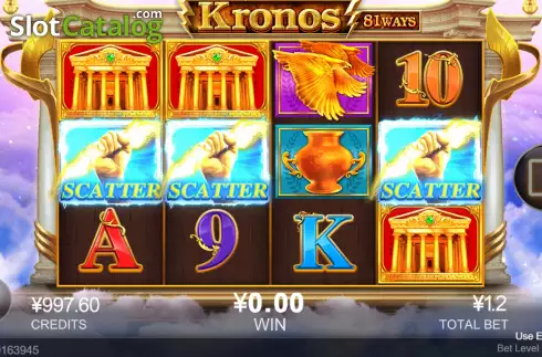 Οθόνη4. Kronos (CQ9Gaming) Κουλοχέρης