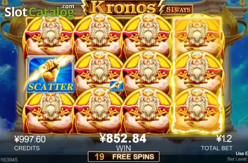 Οθόνη9. Kronos (CQ9Gaming) Κουλοχέρης