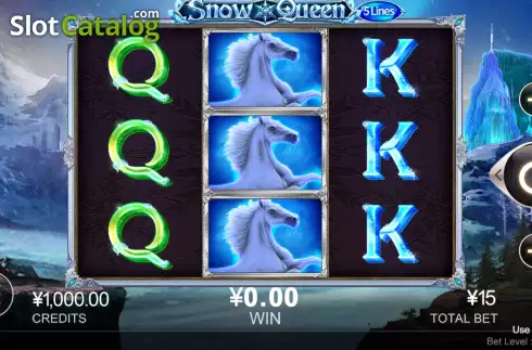 Οθόνη3. Snow Queen (СQ9Gaming) Κουλοχέρης